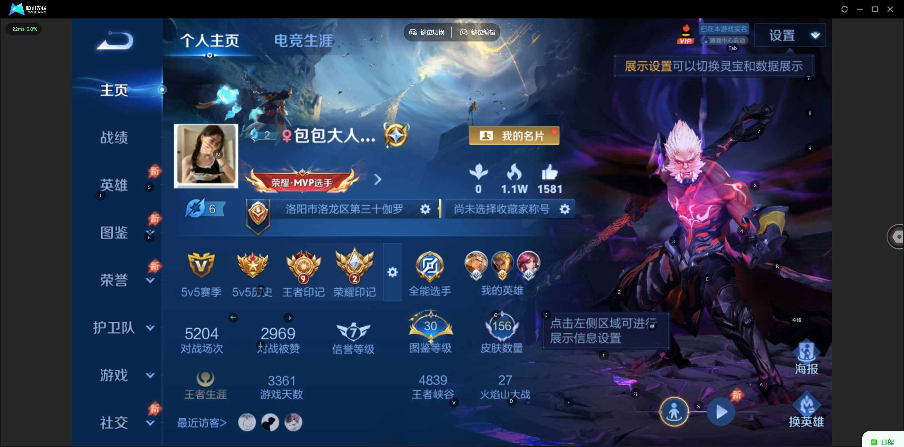 大图
