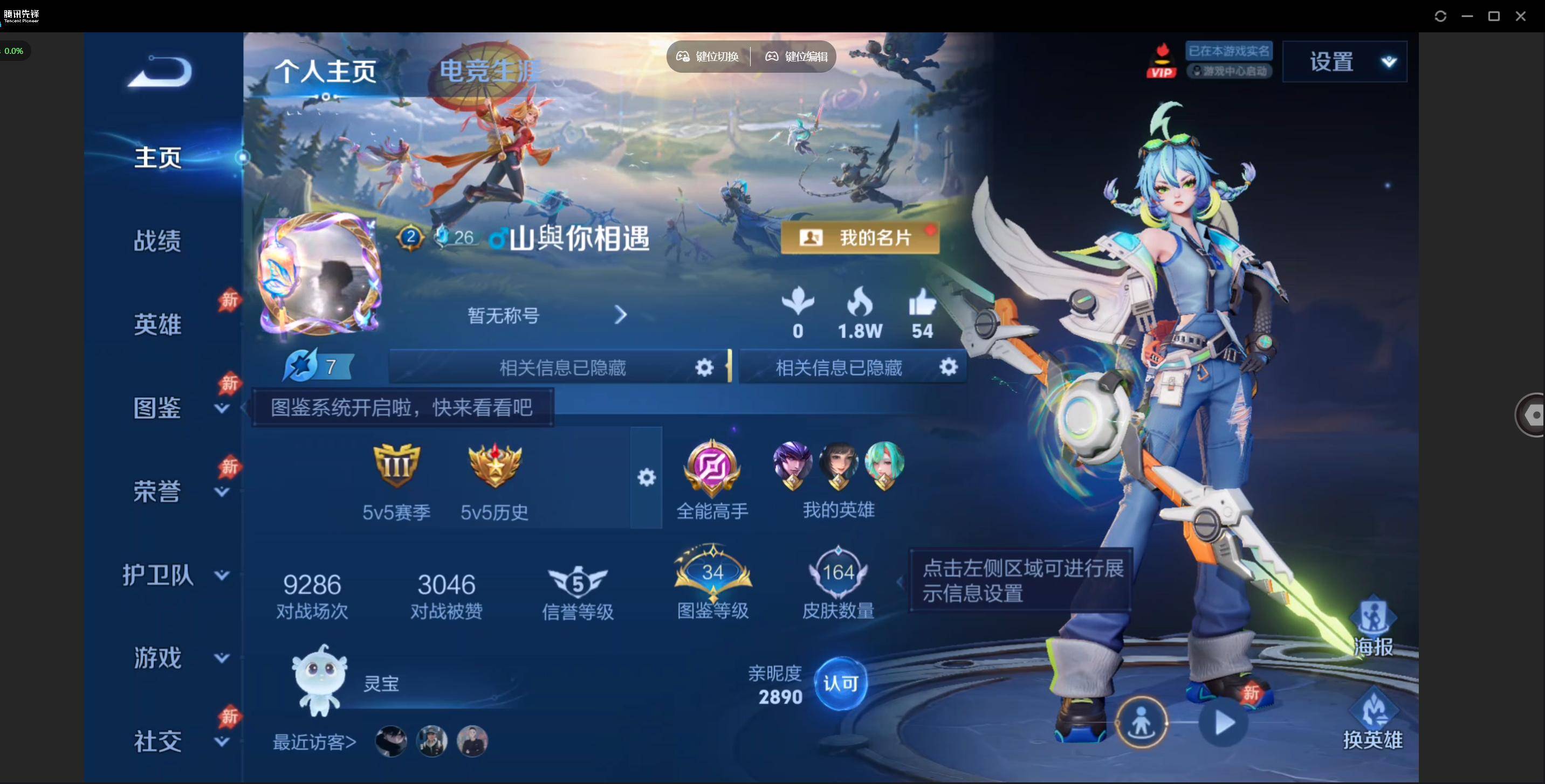 大图
