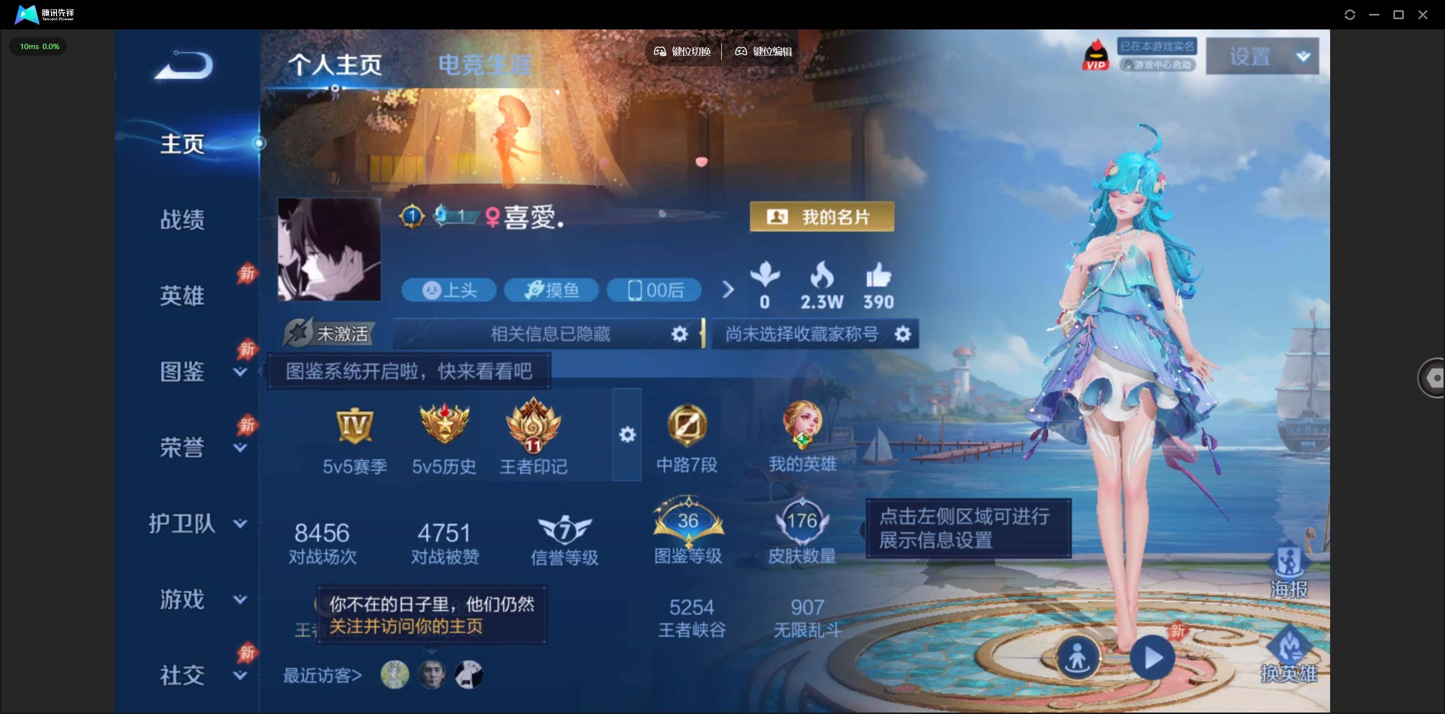 大图