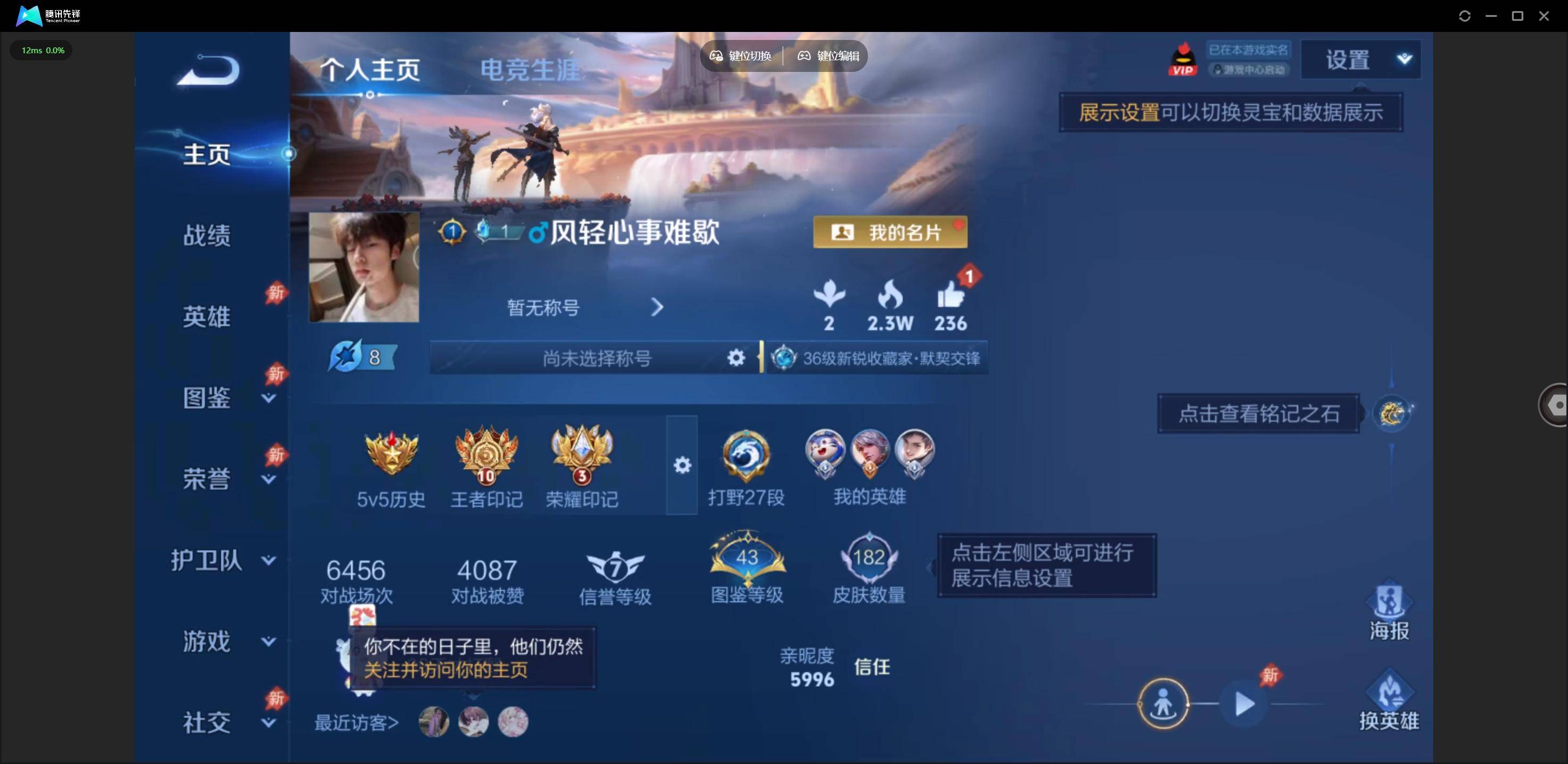 大图